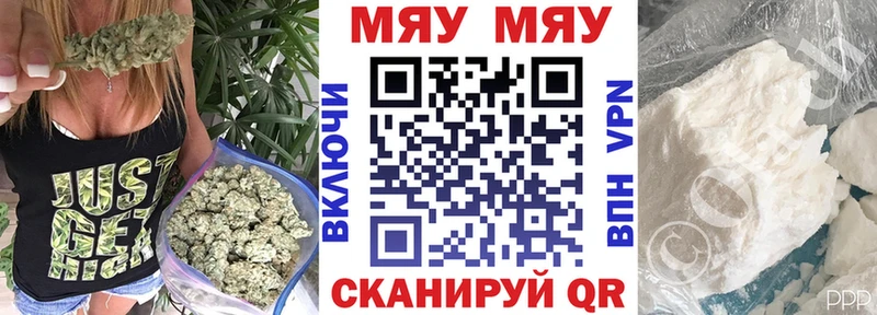Что такое Брюховецкая АМФ Конопля Alpha PVP Меф мяу мяу КОКАИН ГАШ