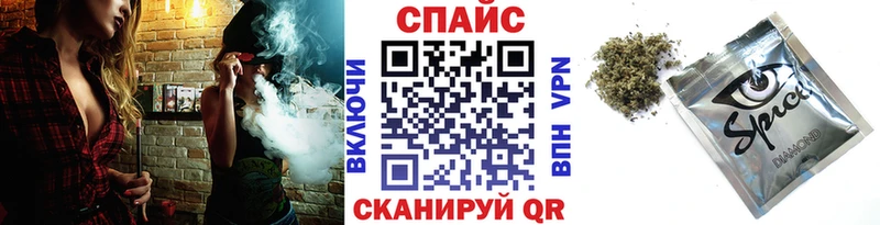 Бутират вода  Брюховецкая 