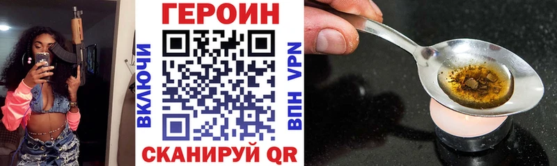 hydra ссылка  Брюховецкая  Героин гречка  купить наркоту 