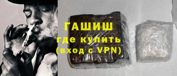 не бодяженный Елизово