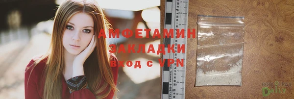 СК Абаза