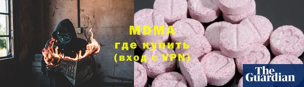 сатива Алзамай