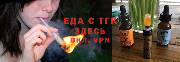 СК Абаза