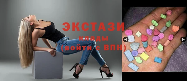 мефедрон мука Алексеевка