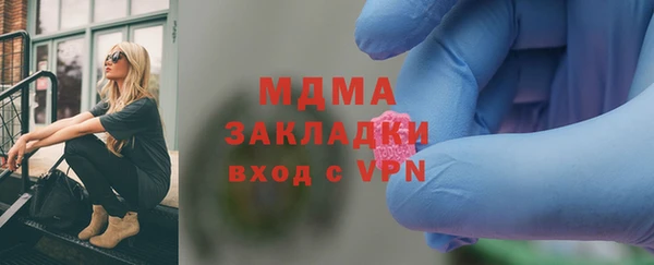 сатива Алзамай