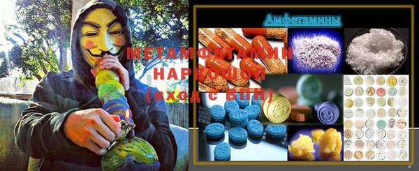 сатива Алзамай
