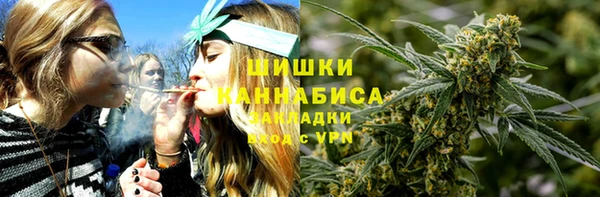 СК Абаза