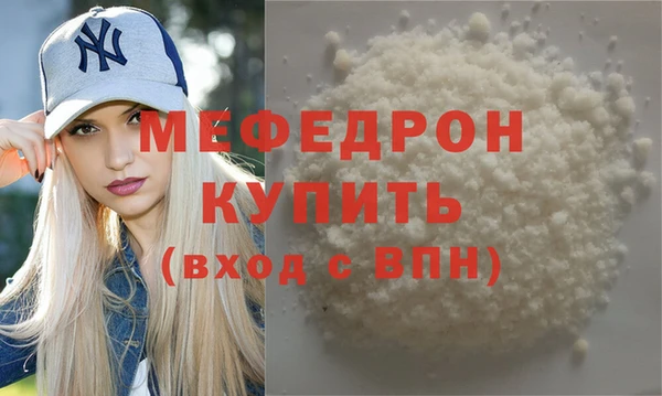 СК Абаза