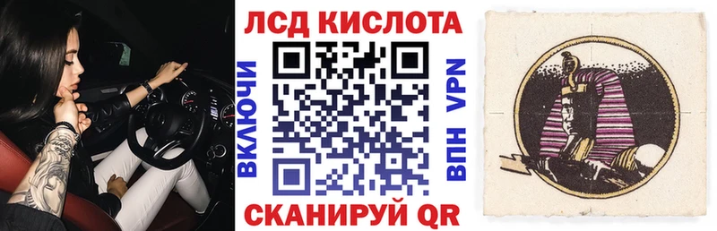 Марки 25I-NBOMe 1500мкг  дарнет шоп  Брюховецкая 