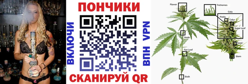 даркнет официальный сайт  blacksprut ССЫЛКА  Брюховецкая  Конопля Ganja 